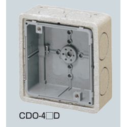 CDO-□D 埋込四角アウトレットボックス (断熱カバー10mm付)