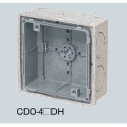 CDO-□DH 埋込四角アウトレットボックス (断熱カバー5mm付)