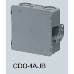 CDO-4AJB□ ジョイントアウトレットボックス