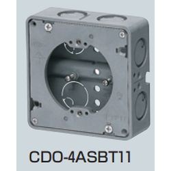 CDO-4ASBT□ 軽量間仕切り用 アウトレットボックス (薄型･平塗代カバー付)