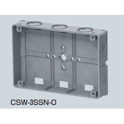 CSW-3SSN□ 埋込スイッチボックス (極薄型) プラスチック製セーリスボックス