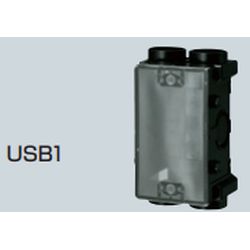 USB□ 打込み用スイッチボックス ハブ無
