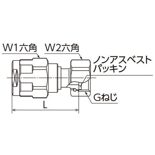 WJ18 ナット付アダプター (青銅) ダブルロックジョイント - 画像2