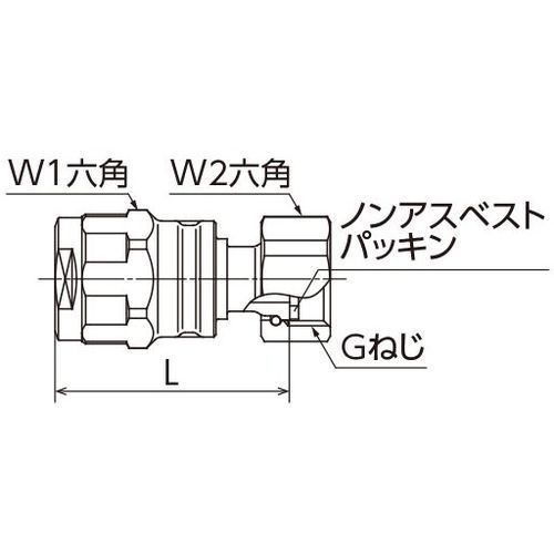 WJ18 ナット付アダプター (黄銅) ダブルロックジョイント - 画像2