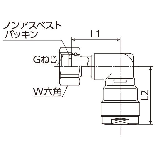 WL12 エルボアダプター (青銅) ダブルロックジョイント - 画像2