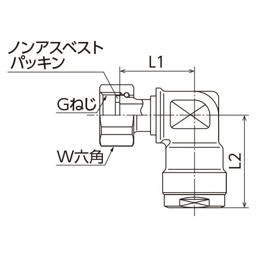 WL12 エルボアダプター (黄銅) ダブルロックジョイント - 画像2