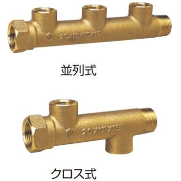 セキスイ エスロペックス 鋳造ヘッダーユニオン 脱鉛