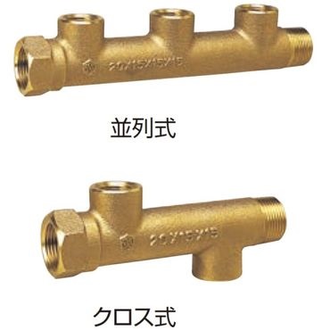セキスイ エスロペックス 鋳造ヘッダーユニオンタイプ クロス式 脱鉛
