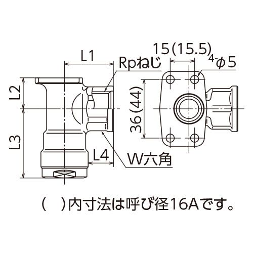 WL6 逆座水栓エルボ (黄銅) ダブルロックジョイント - 画像2