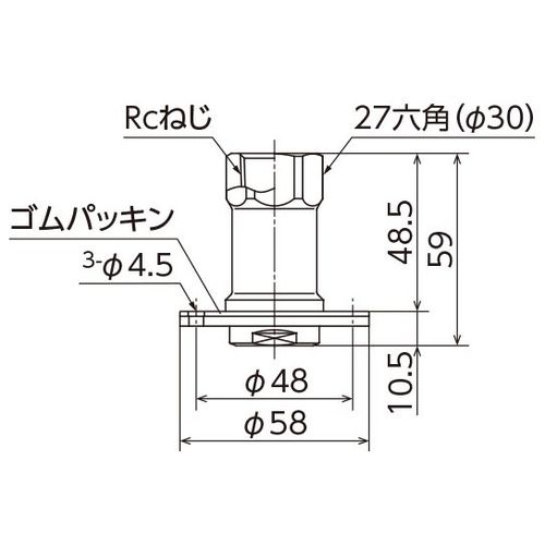 WJ46-1313M-S 床取出しアダプター ツバ径58 (黄銅) ダブルロックジョイント - 画像2
