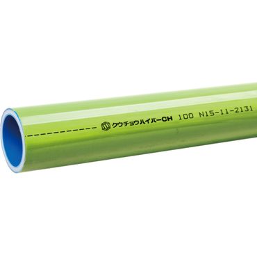 セキスイ CH-Y クウチョウハイパーCH ポリエチレン管 5000L イエローグリーン