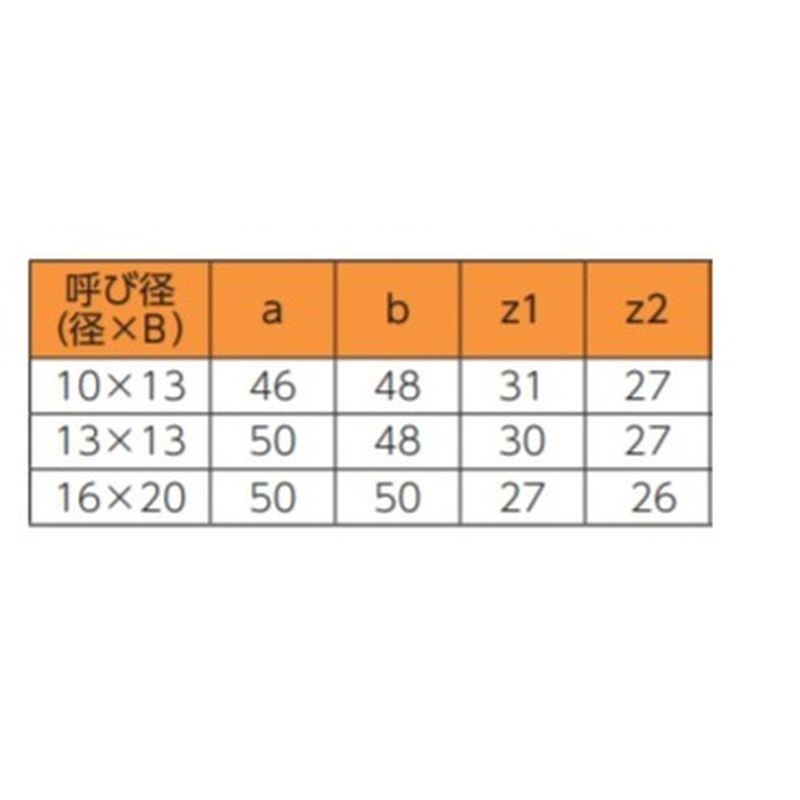 J-90EH J･モルコ変換90°エルボ(固定品) JPジョイント - 画像3