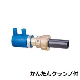 セキスイ KEER-K エスロハイパーAW EFスクリュージョイント エラスジョイント かんたんクランプ付