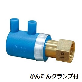 セキスイ KEMS-K エスロハイパーAW EFスクリュージョイント メネジソケット かんたんクランプ付