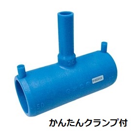 セキスイ KET-K エスロハイパーAW EFチーズ かんたんクランプ2個付