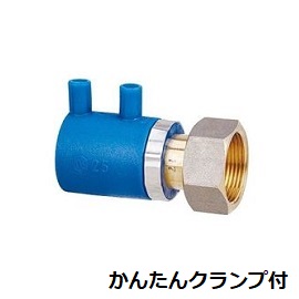 セキスイ KEUS-K エスロハイパーAW EFスクリュージョイント ユニオンソケット かんたんクランプ付