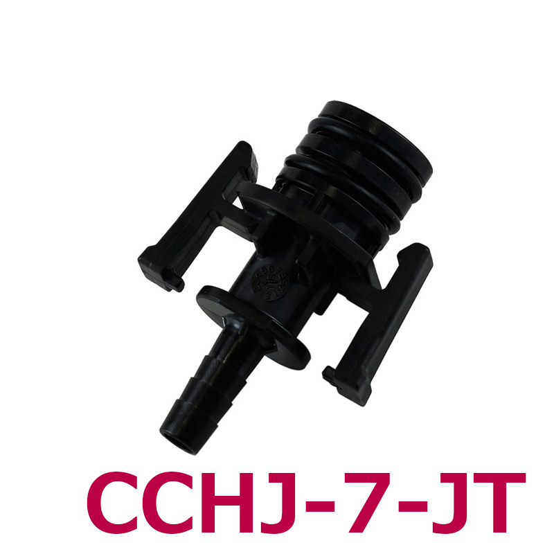 CCHJ-JT CCHジョイント(樹脂) - 画像2