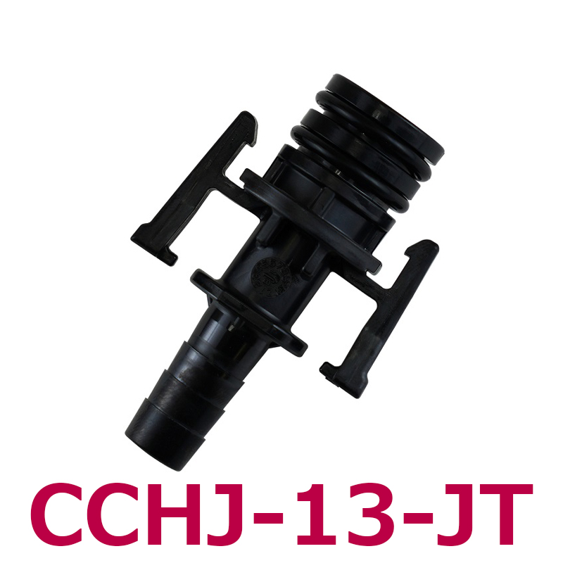 CCHJ-JT CCHジョイント(樹脂) - 画像3