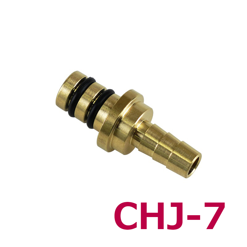 CHJ CHジョイント
