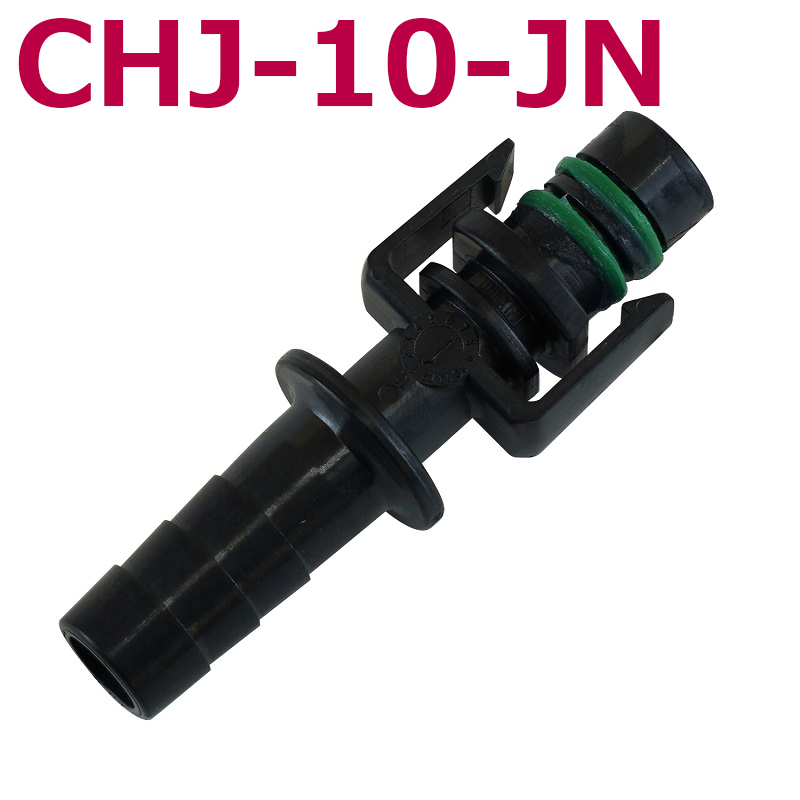 CHJ-JN CHジョイント(樹脂) - 画像2