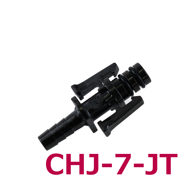 CHJ-JT CHジョイント