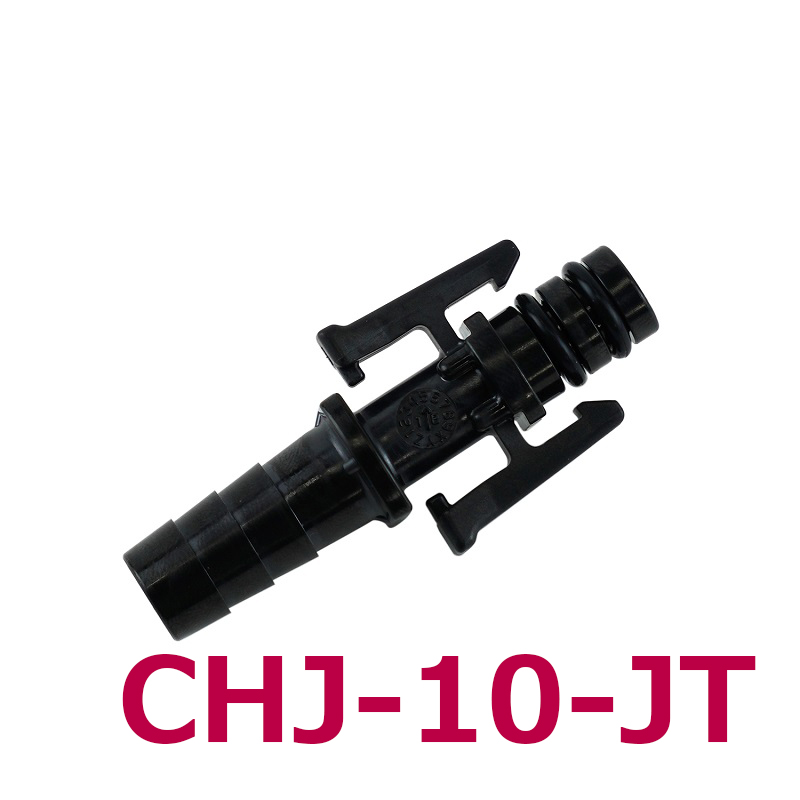 CHJ-JT CHジョイント - 画像2