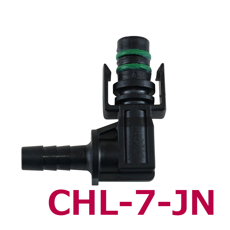 CHL-JN CHジョイント BJ-L(樹脂)
