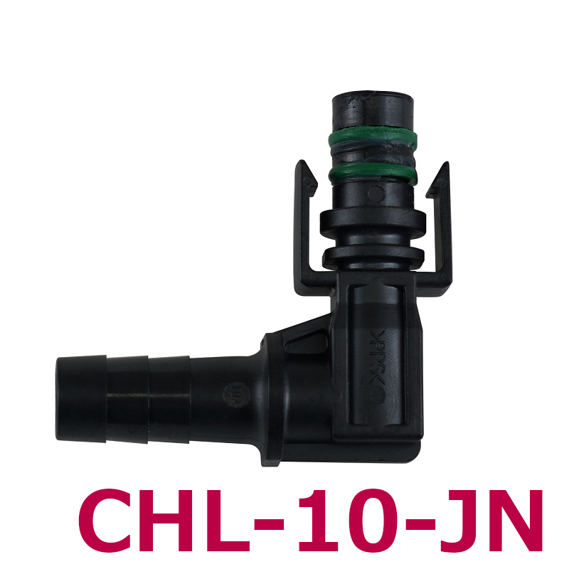 CHL-JN CHジョイント BJ-L(樹脂) - 画像2