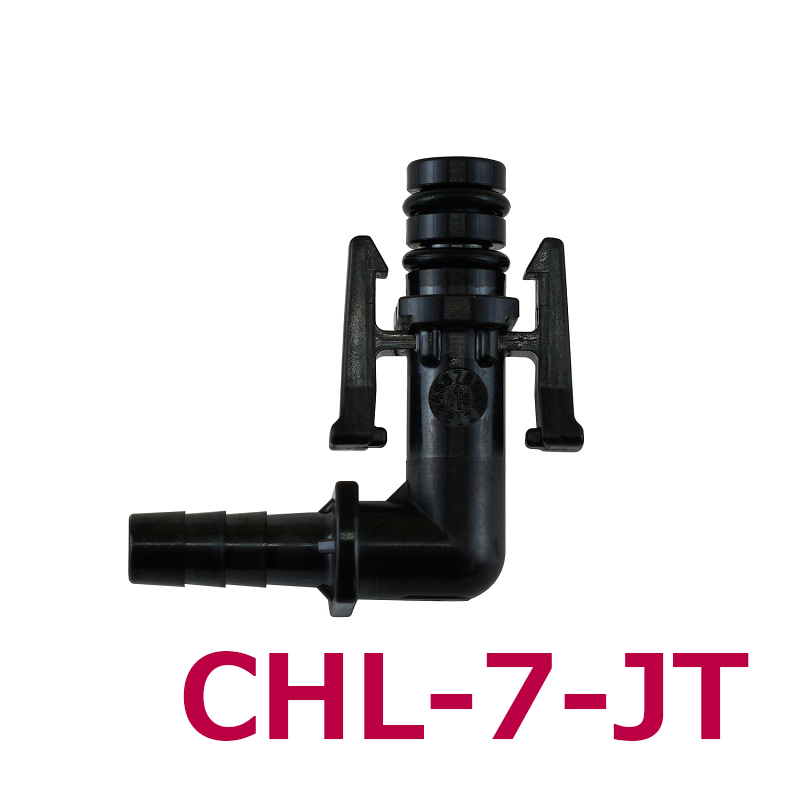 CHL-JT CHジョイントL(樹脂)