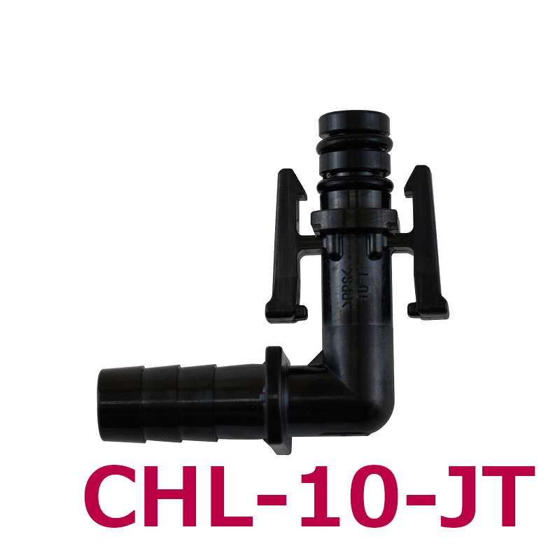 CHL-JT CHジョイントL(樹脂) - 画像2