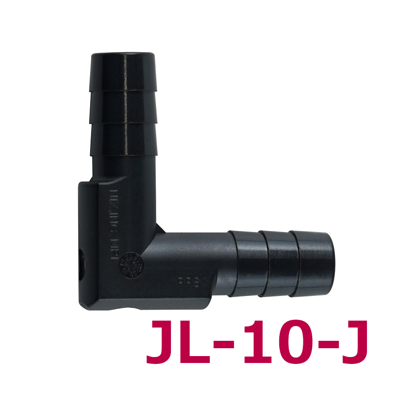 JL-J 樹脂管用樹脂エルボ - 画像2