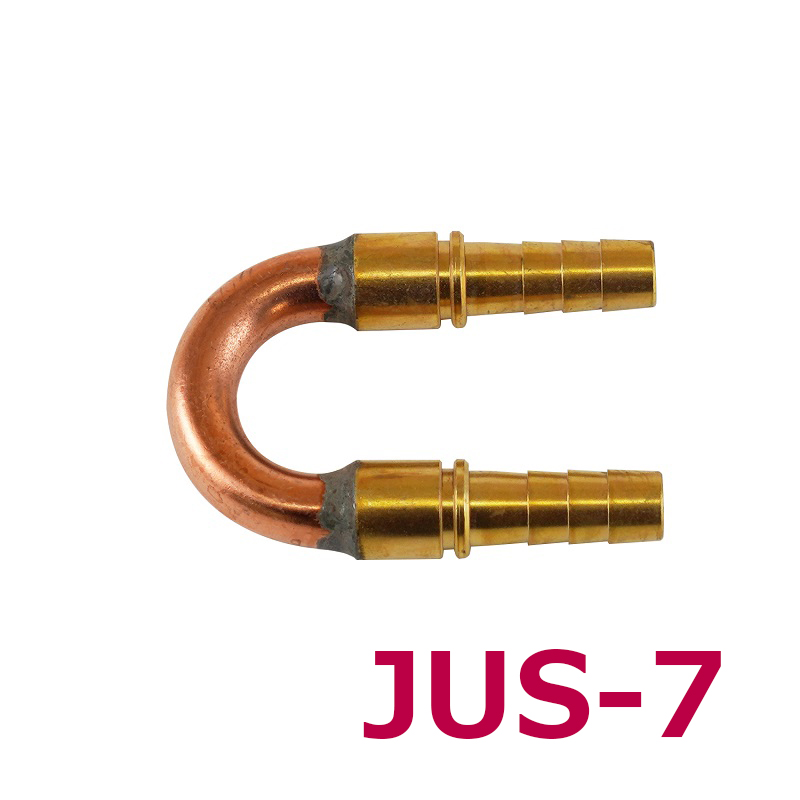JUS 樹脂管用Uソケット