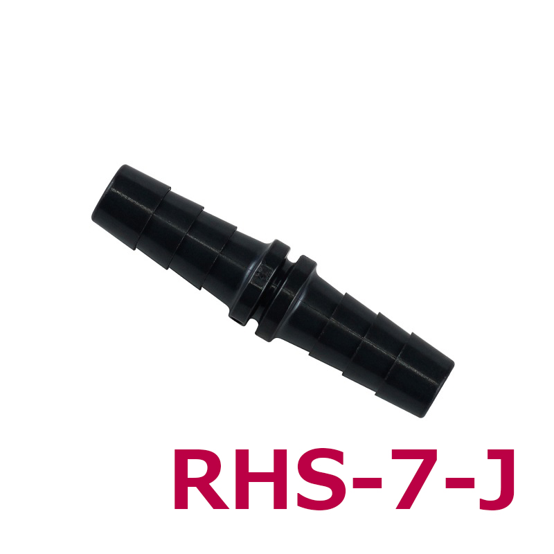 RHS-J 樹脂管用樹脂ソケット