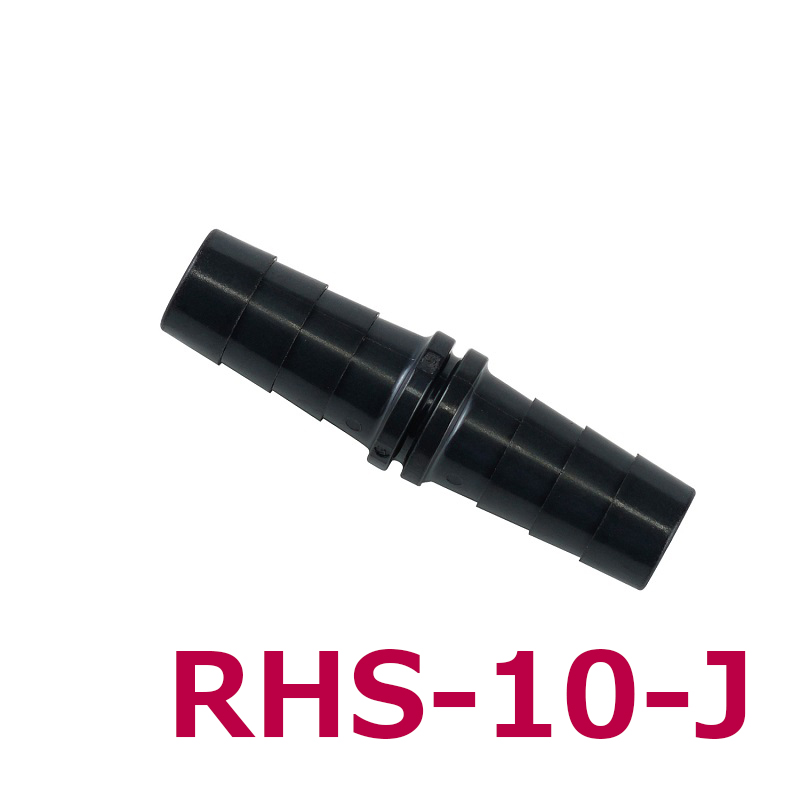 RHS-J 樹脂管用樹脂ソケット - 画像2