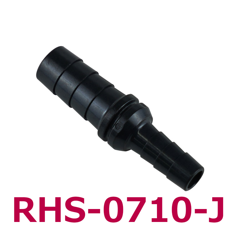 RHS-J 樹脂管用樹脂ソケット - 画像3