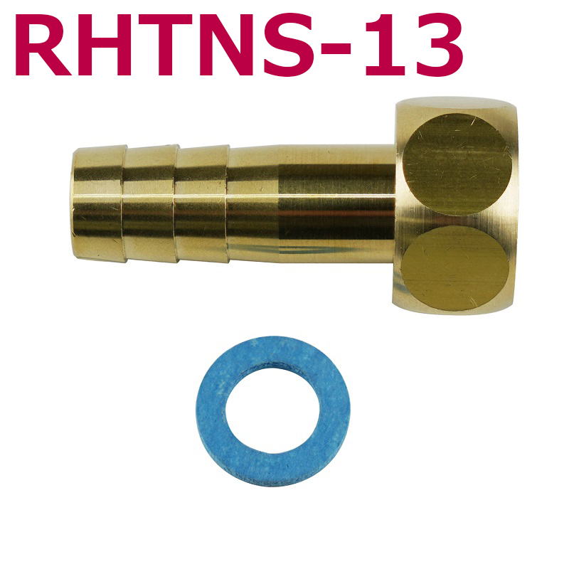 RHTNS 樹脂管用直循環継手 - 画像3