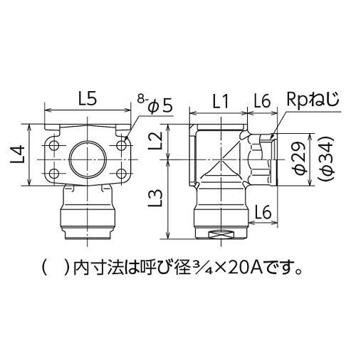 WL33 両座水栓エルボ (黄銅) ダブルロックジョイント - 画像2