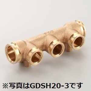GDSH20 シングルヘッダー