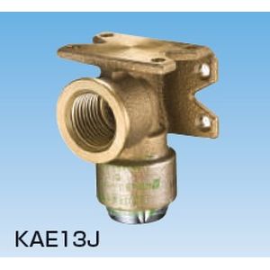 KAE□J 座付水栓エルボ プッシュロック2 テーパーネジ品