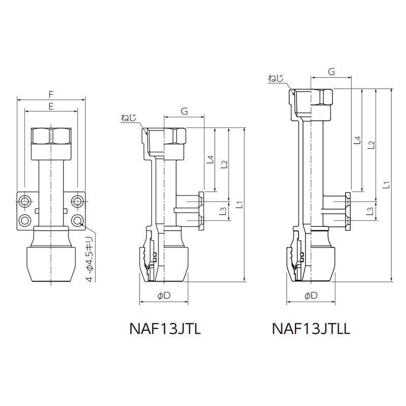 NAF□JT 座付メスアダプター テーパーねじ品 プッシュマスター - 画像2