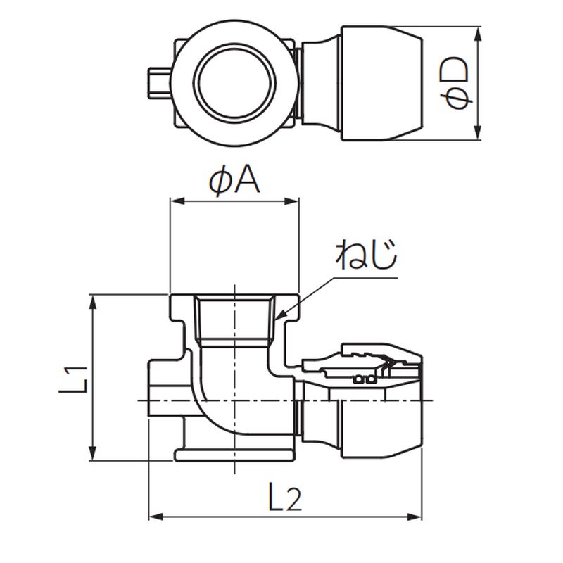 NAE□JRDRP リフォーム専用継手 水栓エルボ Rpねじ品 - 画像2
