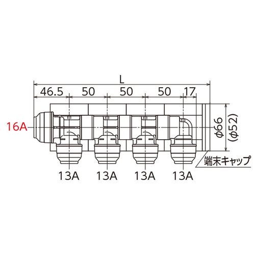 WHSA1 回転ヘッダーセット WHS1-BE型 (分割型) 10mm保温材 - 画像2
