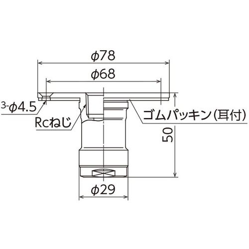 WJ66-1313-S 配管アダプター (黄銅) ダブルロックジョイント - 画像2