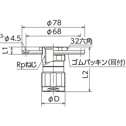 WJ65 配管アダプター セパレート 平行めねじ (青銅) ダブルロックジョイント - 画像2