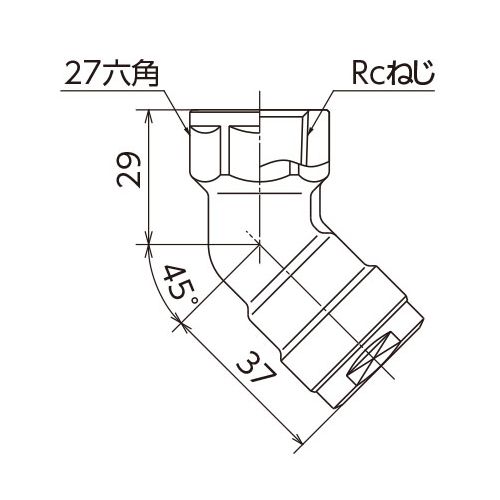 WL47-1313-S エルボテーパめねじ45°タイプ (黄銅) ダブルロックジョイント - 画像2