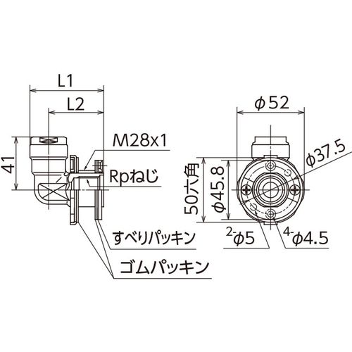 WL69-1313-25-S おふロック UB壁貫通継手 (供回り防止タイプ)ロングタイプ ダブルロックジョイント - 画像2