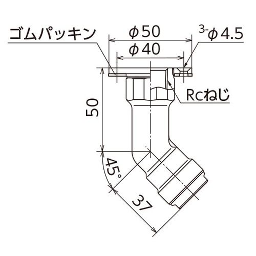 WL16-1313L-S 床立上げアダプター (首長タイプ) ダブルロックジョイント - 画像2