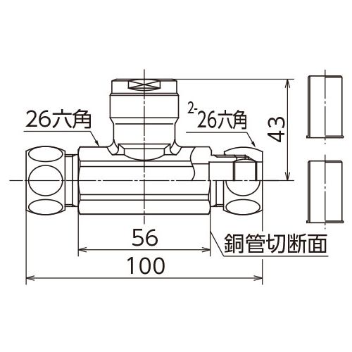 WT26-151315-S 銅管変換チーズ ダブルロックジョイント - 画像2