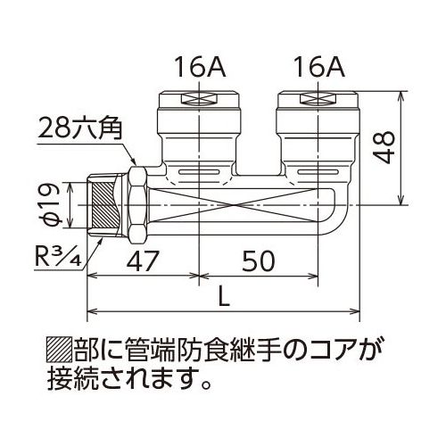 WMH1 MBヘッダー テーパおねじ(管端コア対応) ダブルロックジョイント - 画像2