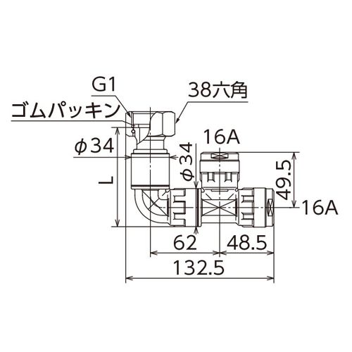 WMRH4 回転式MBヘッダー ナット付アダプター ダブルロックジョイント - 画像2